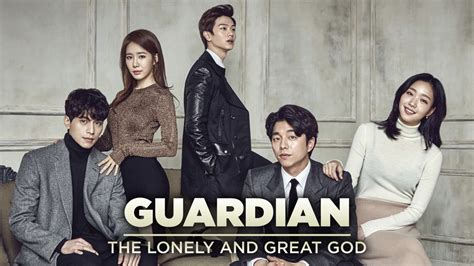 Guardian: The Lonely and Great God .